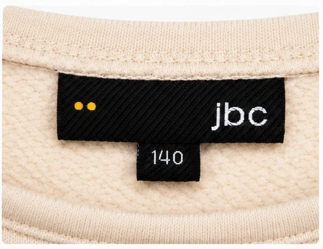 JBC beige sweatshirt with golden patterns size 10-11 years – trendy & chic – photo 2